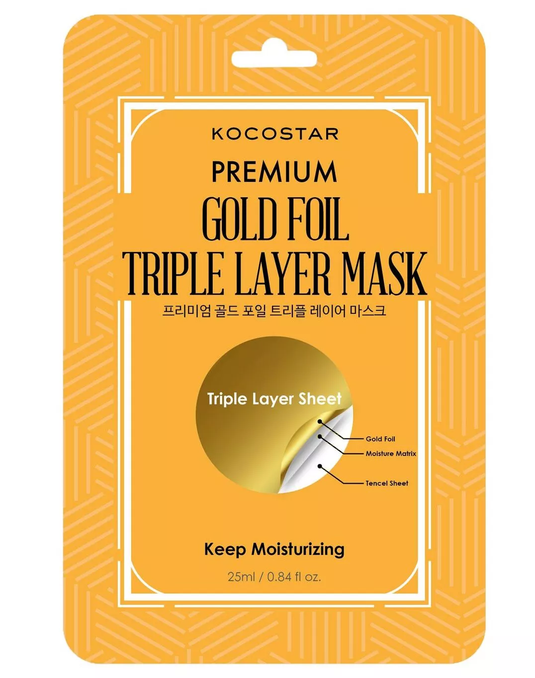 Kocostar Premium Gold Foil Triple Layer Mask -kangasnaamio on kolmikerroksinen, 6 e.