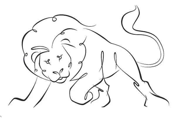 Horoskooppi: Leijona .8. 
