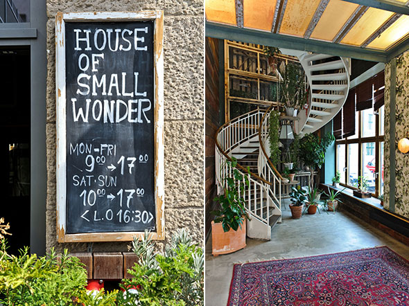 House of small wonder